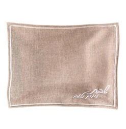 Leather Burlap Challah Cover