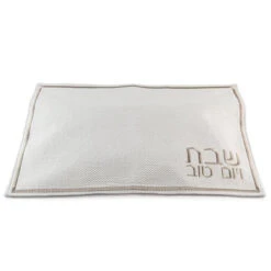 Fabric Linen Challah Cover