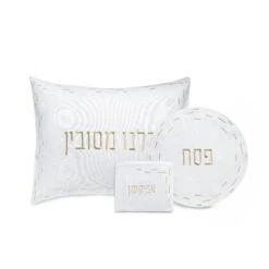 Tiffany Pesach Set